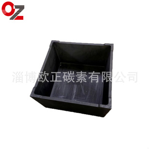 ʯīϻ�� �S�ҹ������Y��ĩʯī���� ʯī���ӷ������