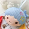 [蓝双子星]
