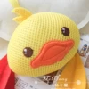 Yellow duck