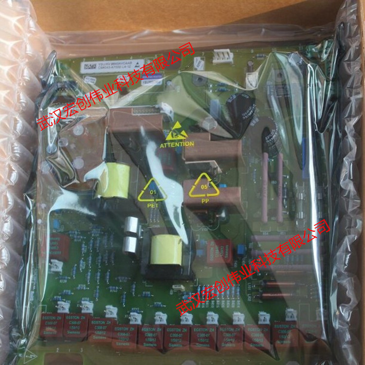 6SE7090-0XX84-0FF5 6SE70变频器CBP2通讯板 6SX7010-0FF05