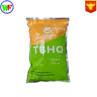 现货供应 TBHQ 食品级 抗氧化剂 特丁基对苯二酚 质量保障油脂