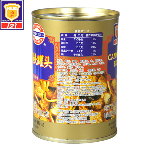 Shanghai specialty Meilin four fresh roasted bran canned food 354g/can Sixi roasted bran gluten cold dish as a side dish