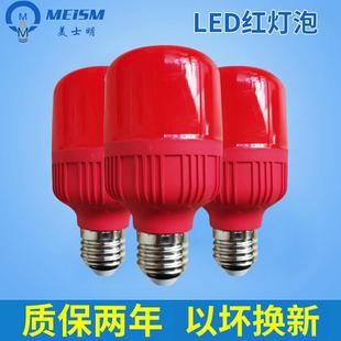 LED�߸���5W10W��ˮ�tɫ���\���ܰ��X7W9W12W�����b�led���ݲʟ�