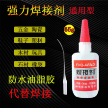 ���Ժ����z������ճЬ������ľ�^����ճ���z˲�g�z�����ޏͷ�ˮ