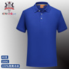 Silk polo, overall, T-shirt, with short sleeve, custom made