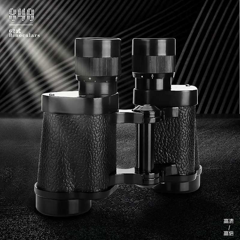 Yunguang 298 Factory 62 Binocular Telescope Ranging 8x 30 High Times HD Non-infrared Night Vision Outdoor Telescope