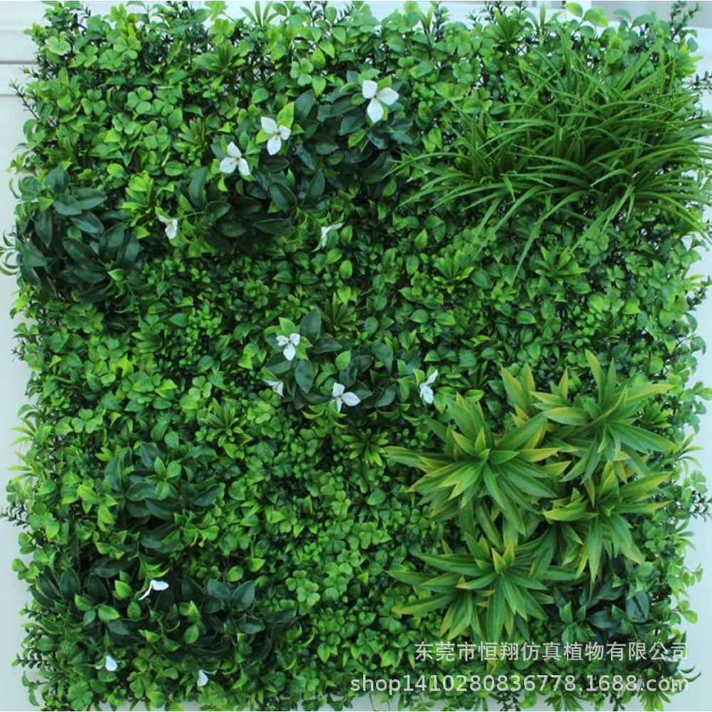 Simulación de protección solar al aire libre, pared de plantas anti-UV, pared de plantas verde resistente a las llamas artificial, pared de plantas de cerco de simulación de césped de plástico