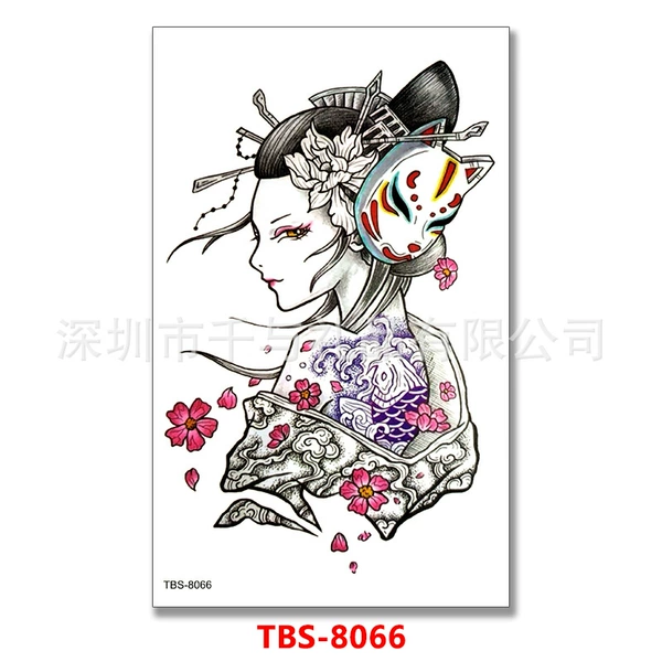 TBS-8066