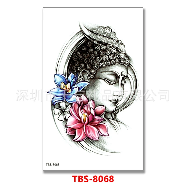TBS-8068
