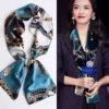 45#Chain Blue