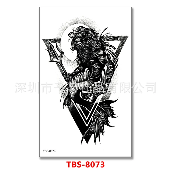 TBS-8073