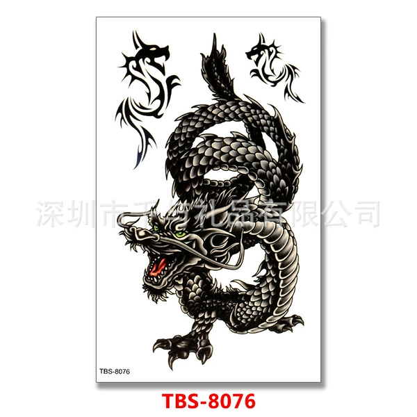 TBS-8076