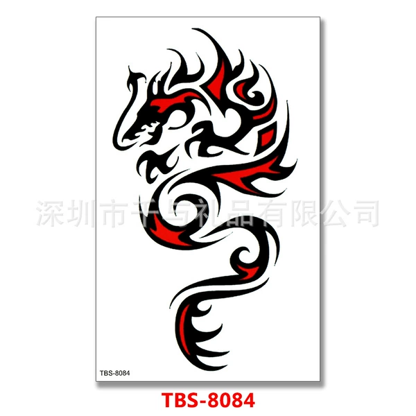 TBS-8084