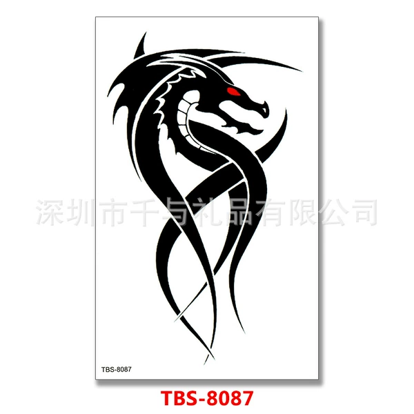 TBS-8087