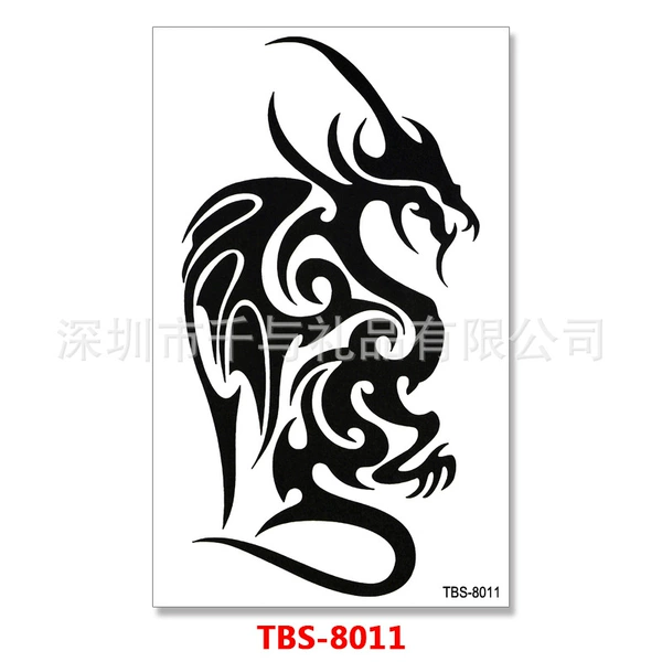 TBS-8011