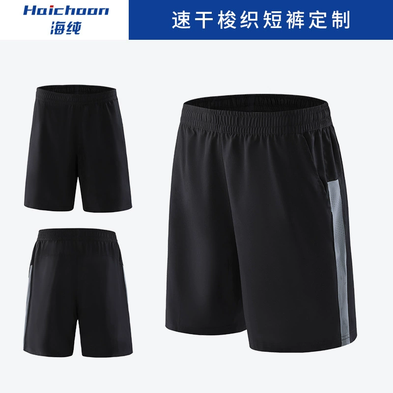 2020 летние быстросохнущие спортивные штаны с принтом логотипа модные шорты для марафона фитнес баскетбольные тренировочные штаны с вышивкой