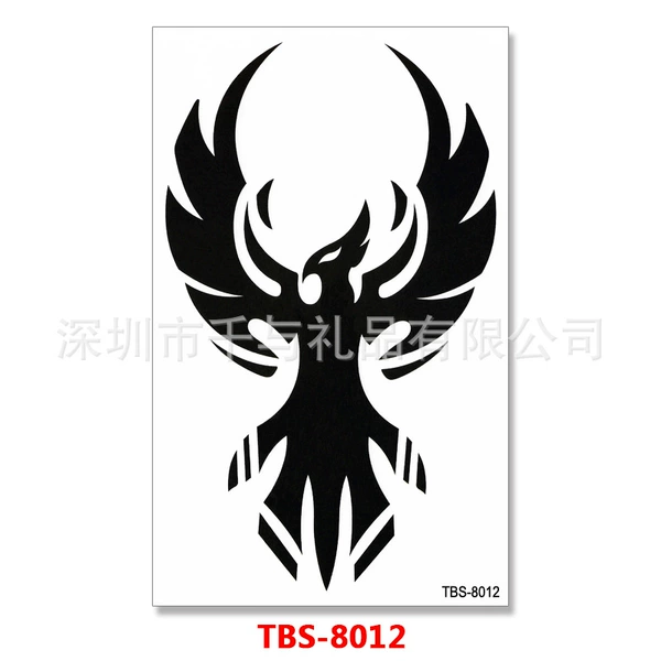 TBS-8012