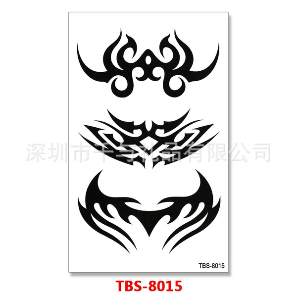 TBS-8015