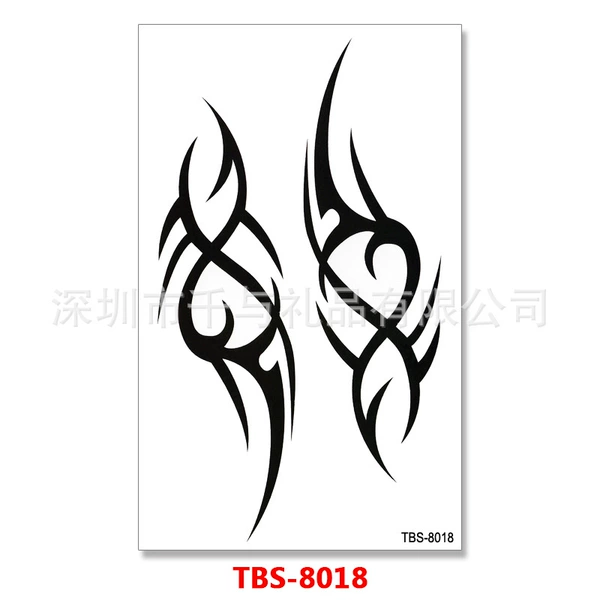 TBS-8018