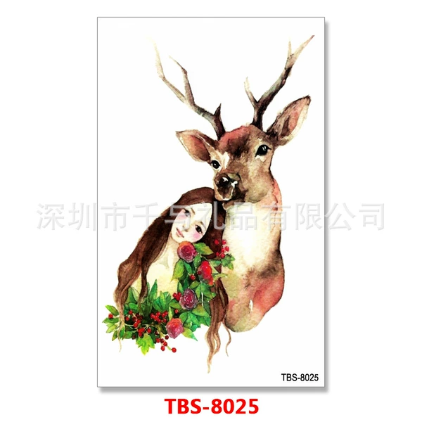 TBS-8025