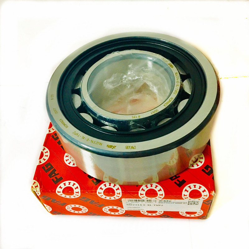 机床主轴轴承B71915C.T.P4S.UL角接触球轴承