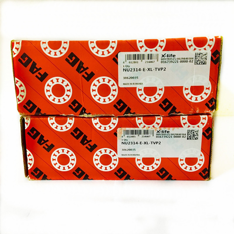 德国轴承B7003C.T.P4S.UL角接触球轴承