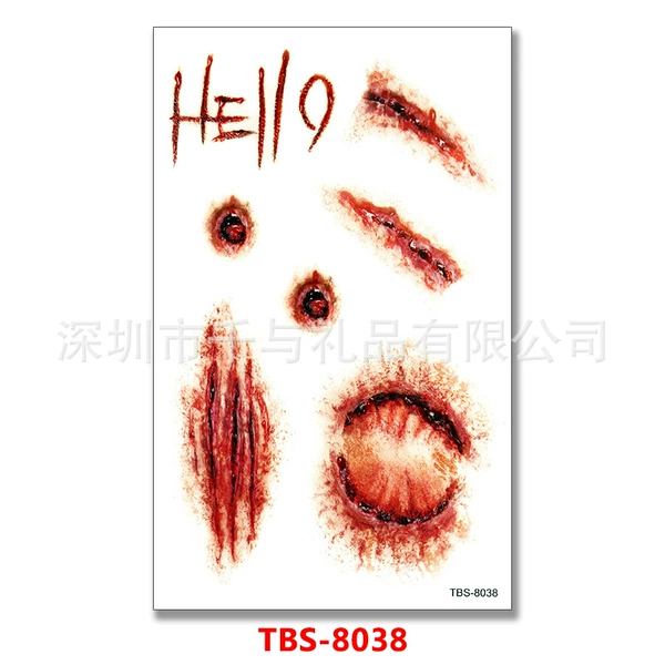 TBS-8038
