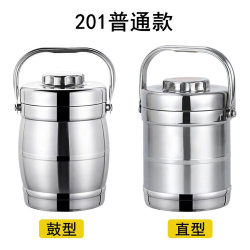 Stainless steel insulated pot and rice bucket double-layer vacuum pot and lunch box adult student multi-layer insulated lunch box lunch box