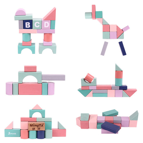 Mingta children's large-pellet assembled building blocks wooden toys educational multi-functional intelligence baby brain-moving 1-3-6 years old