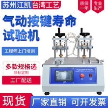 �֙C�_�P���ʽ���I����ԇ�C ���lƣ�ڜyԇ�x ���I�ϻ��yԇ�C