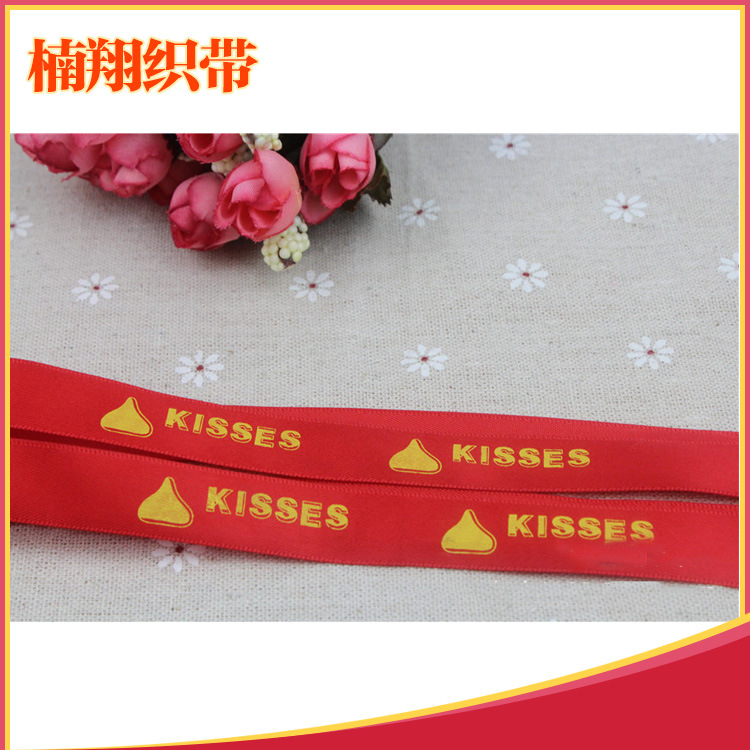 Professional manufacturer produces polyester printed ribbons