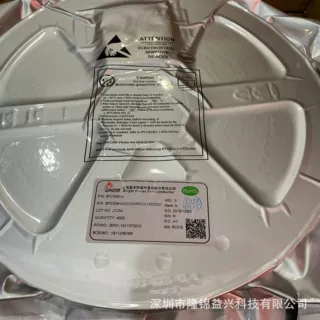 LIS9452U SOP7原装BPS晶丰明源 20W非隔离降压恒流声控驱动IC芯片