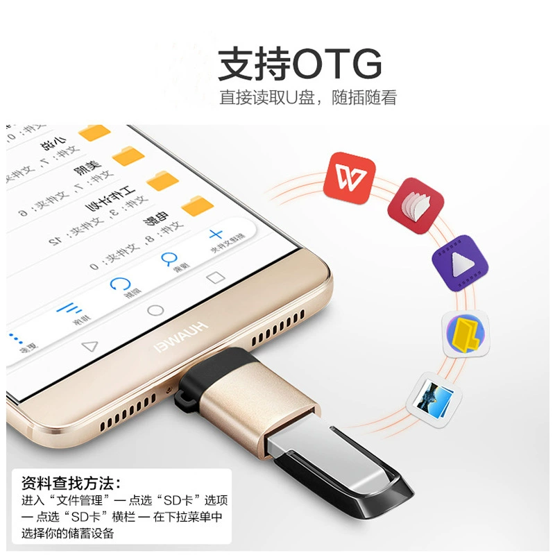 Прямая продажа с завода Android OTG соединитель ротатор USB3.0 к Android V8Microotg ротатор U-диск считыватель карт