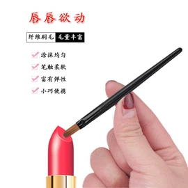 化妆刷、刷包;粉扑、美妆蛋;化妆棉、棉签