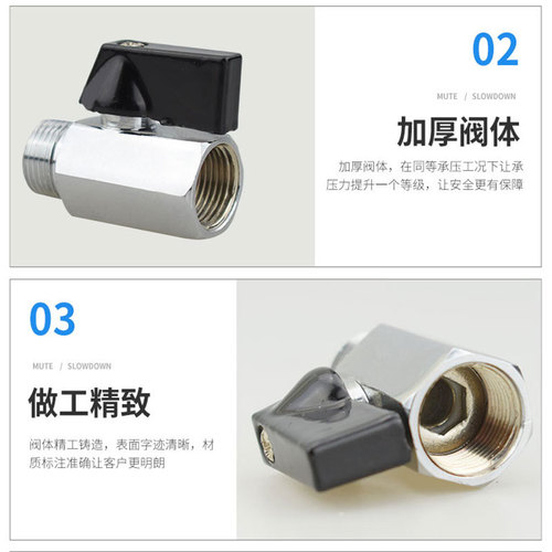 Mini ball valve switch internal and external tooth copper valve 1 minute 2 minutes 3 minutes 4 minutes double inner wire small ball valve 1/4DN8 pneumatic valve