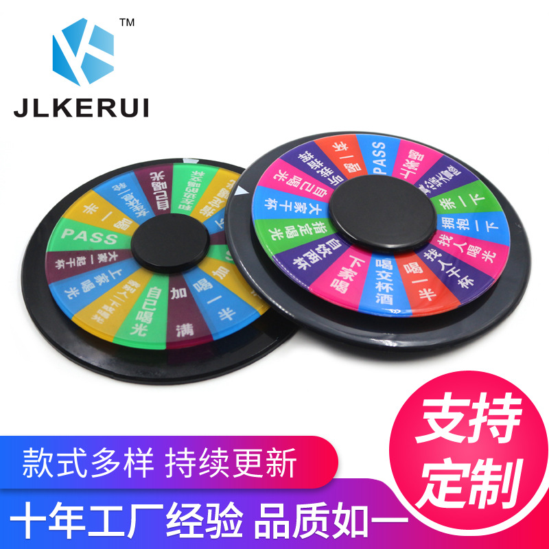 Cubo de vino gratis tocadiscos juego tocadiscos Orden de vino accesorios de acrílico tocadiscos KTV giradiscos accesorios divertidos