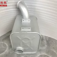 Фабрика прямых продаж Jiefang новый Dawei 936 глушитель Aowei 1.5 холоднокатаный лист утолщенные аксессуары глушитель бесплатная доставка