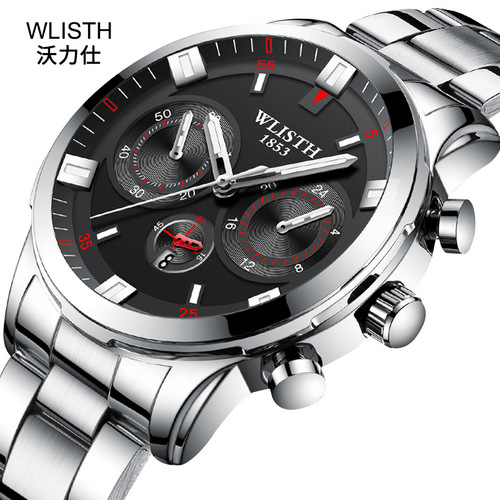 Fashion men's watch decorated three-hand quartz watch steel band waterproof student watch wholesale men's watch wholesale dropshipping