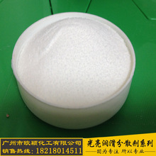 �������Ͽ��o늄� ����PP���o�ĸ�� �۠�o늄�