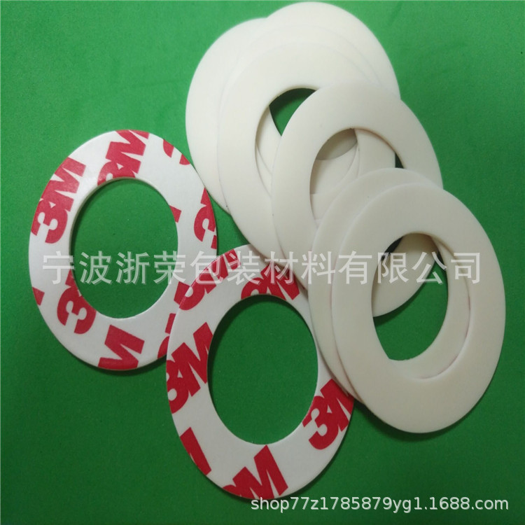 硅胶脚垫胶垫 垫圈硅胶垫片 自粘家具硅胶垫 硅胶防滑垫