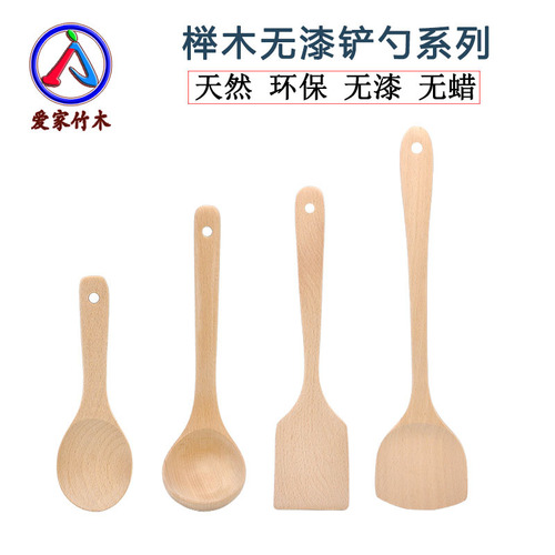Wholesale beech unpainted wooden shovel, wooden spoon, long handle spatula, soup spoon, soup colander, rice spoon, vegetable spatula, kitchen utensils, drop shipping