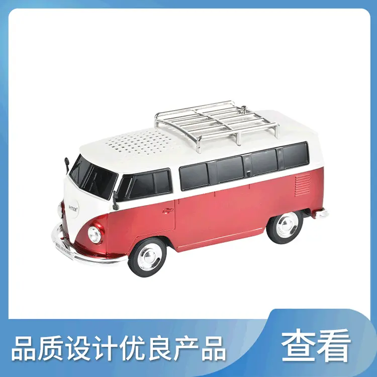 迷你汽车模型蓝牙音箱礼品立体声便携式音响无线便携