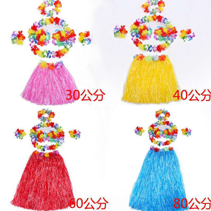 Cross-Border Direct Supply Hawaiian Carnival Party Hula Skirt Suit Amazon Kindergarten Adult Performance Props Hula Dance Cross-Border Direct Supply Hawaiian Carnival Party Hula Skirt Suit Amazon Kindergarten Adult Performance Props Hula Dance