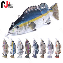 Spinning Lure Multi-Section Fish 15CM 54G Automatic Fish USB Multi-Section Fish Electric Lure Life-like Lure Bait