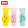 Cartoon cute children's thermometer, with little bears