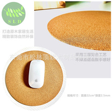 �A��ܛľˮ��ľ��ˉ|�����a��22cm*2.5mm�����N�Ϲ�ˇ̼�����w��