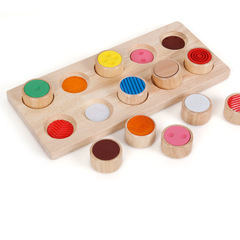 Montessori memory touch flip board teaching aids for young children early education educational knowledge color matching rubber wood toys wholesale