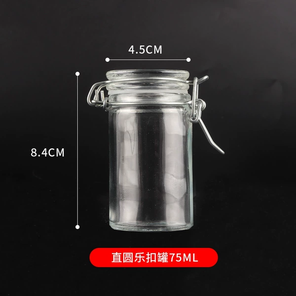 Naoyuanle buckle tank 75ml