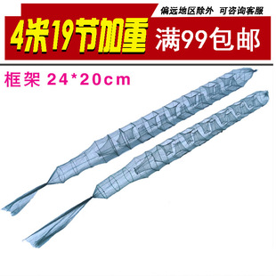�r�\19��12��4��ȫ�g�����r�Wȫ�����r�\�~�\��ˮ�{�ۯB���~�\