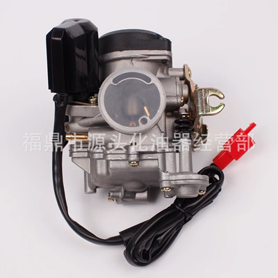 Carburetor for 50cc-80cc Scooter